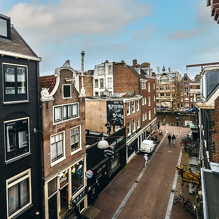 Limehome Leidsekruisstraat Apartahotel Ámsterdam